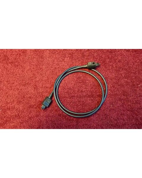 Optische Toslik Kabel 