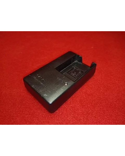 Casio Batterie Charger