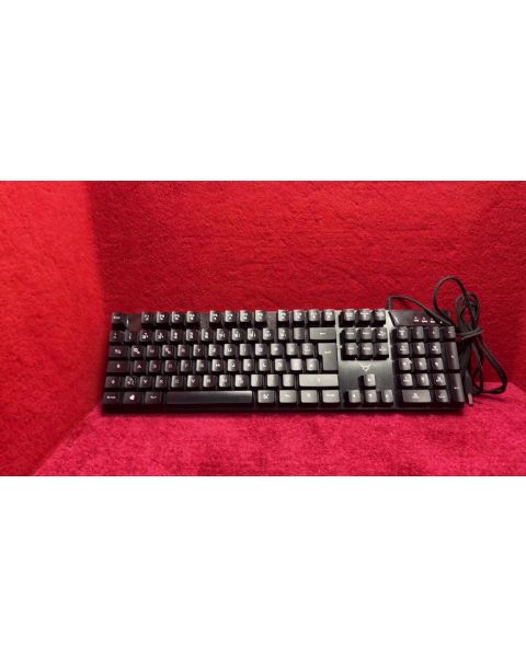 Trust Tastatur 23471