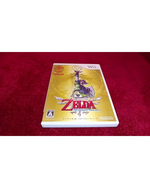 The Legend of Zelda Skyward Sword Wii