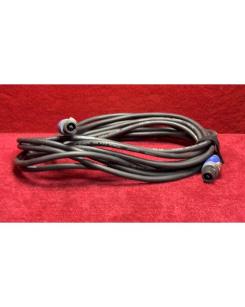Speaker Kabel 7m 2x4,0 mm Highflex