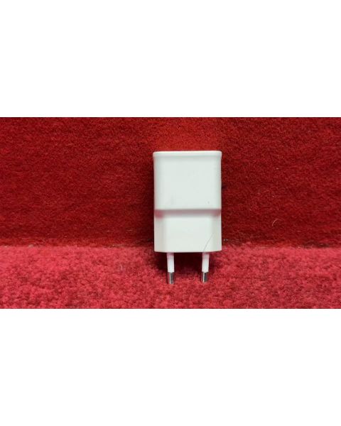 Samsung USB Ladegerät *5 V, 1,55 A