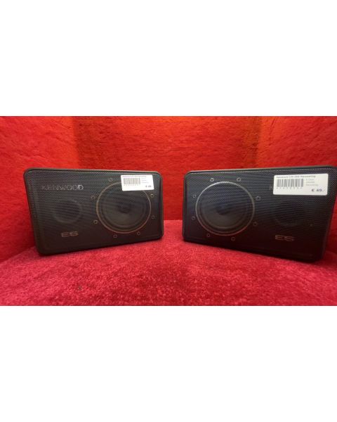 Kenwood CM-5ES Neuwertig *8 Ohm, 40Watt, Neuwertig